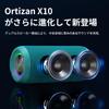 Ortizan Портативная Bluetooth-колонка IPX7, Беспроводная Bluetooth, 30 часов непрерывной работы, TWS, 24 Вт, Высокая мощность, Подарок на День Рождения, Водонепроницаемая, Бас, Динамик,
