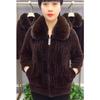 Women Knitted Cardigan Thicken Large Size Imitation Mink Velvet Sweater Coat Middle-Aged Mother Fur Collar Zipper Knit Jacket
