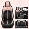 Комплект чехлов на сиденья автомобиля из 5 предметов с полным покрытием 360° Защита Чехлы на сиденья из ПУ кожи для седана, внедорожника, грузовика Универсальные