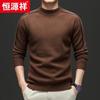 Hengyuanxiang Men's Thick 100% Wool Round Neck Knit Sweater
