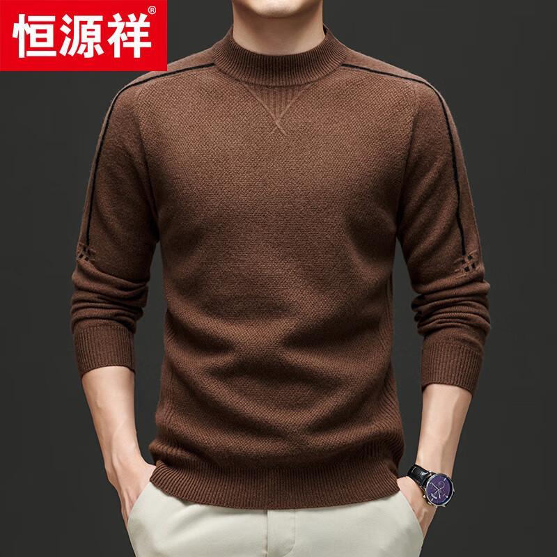 Hengyuanxiang Men's Thick 100% Wool Round Neck Knit Sweater