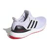 Adidas UltraBoost 1.0 White Scarlet Men Sneakers Cloud-White Core-Black Better-Scarlet ID5879