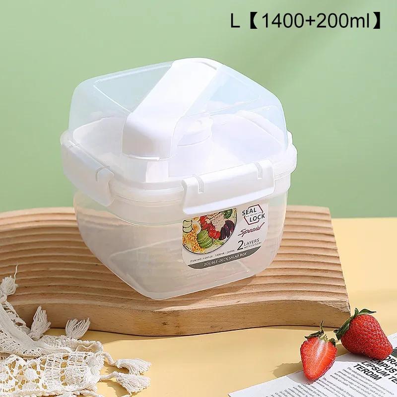 Portable 2 Layer Salad Bowls Lunch Box with Fork Meal Prep Food Storage Container Fresh-keeping Sealed Leakproof Bento Lunchbox