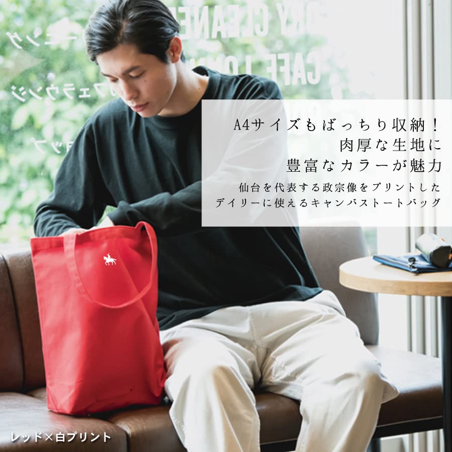 Сумка-тоут Domain Equestrian, холщовая сумка формата А4, эко-сумка, большая вместимость, легкая сумка 0003 [Сендайская статуя «Датэ Масамунэ»] (черный)