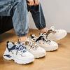 New Men's Fashion Casual Shoes Boys Students Trending Soft Sole Comfortable Sneakers Male Classic Breathable Gym Shoes