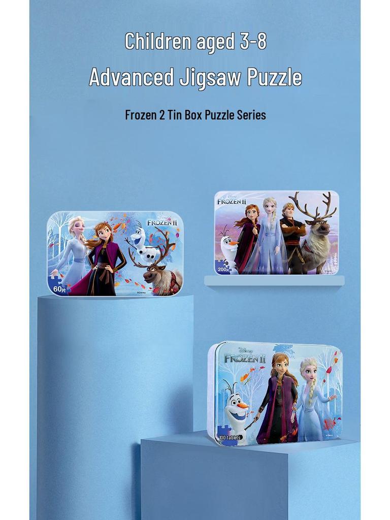 Disney Frozen Elsa Wooden Jigsaw Puzzle for Kids - 100 or 200 Pieces, Ages 4-10