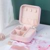 Simple Portable Ornament Box Travel Storage Bag Necklace Ear Studs Box Mini Retro Small Box 10x10x5cm
