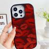 LZ23 Lips Kiss Heart Design Art Soft Phone Case for Samsung S24 Ultra S23 Plus S21 A16 A54 A34 A05 Infinix Hot 40 30i Lens Protection Shockproof Cover