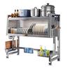 Beifu Stainless Steel Over-Sink Dish Drying Rack