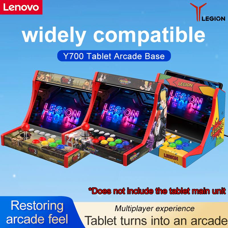 Планшет Lenovo Legion Y700 Четвертого и Пятого Поколений Специальная База-Джойстик Legion Arcade Совместная Разработка King of Fighters 8-позиционный Механический Переключатель