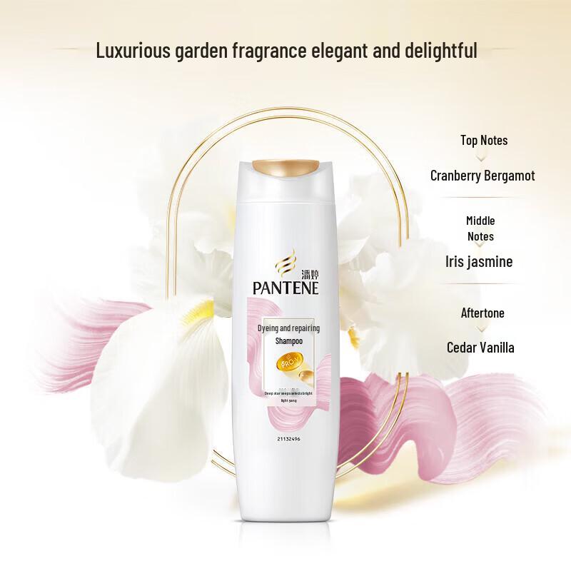 Pantene Шампунь PRO-V для восстановления после завивки и окрашивания