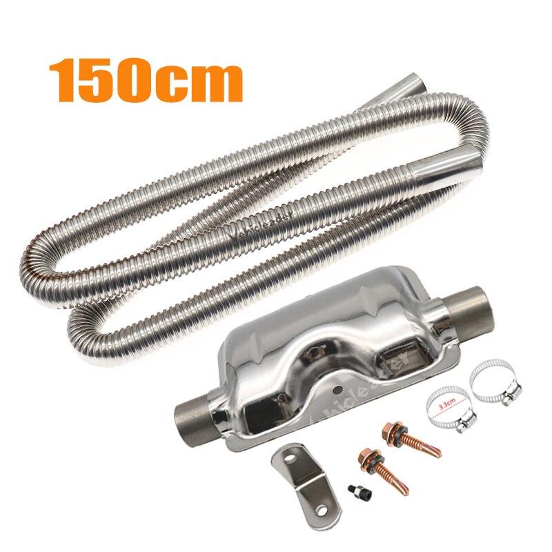 60/100/120/150/200/250/300 см воздушный стояночный обогреватель из нержавеющей стали, выхлопная труба, газовое отверстие для воздушных дизелей, комплект автомобильного обогревателя