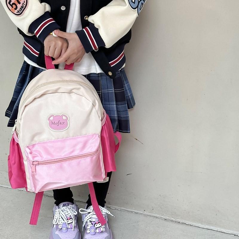 2024 New Cute Nylon Kids Backpack Perfect For Kindergarten And Preschool Children