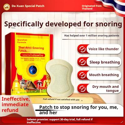 Решите проблемы храпа с помощью полосок против храпа. Дышите лучше, спите лучше