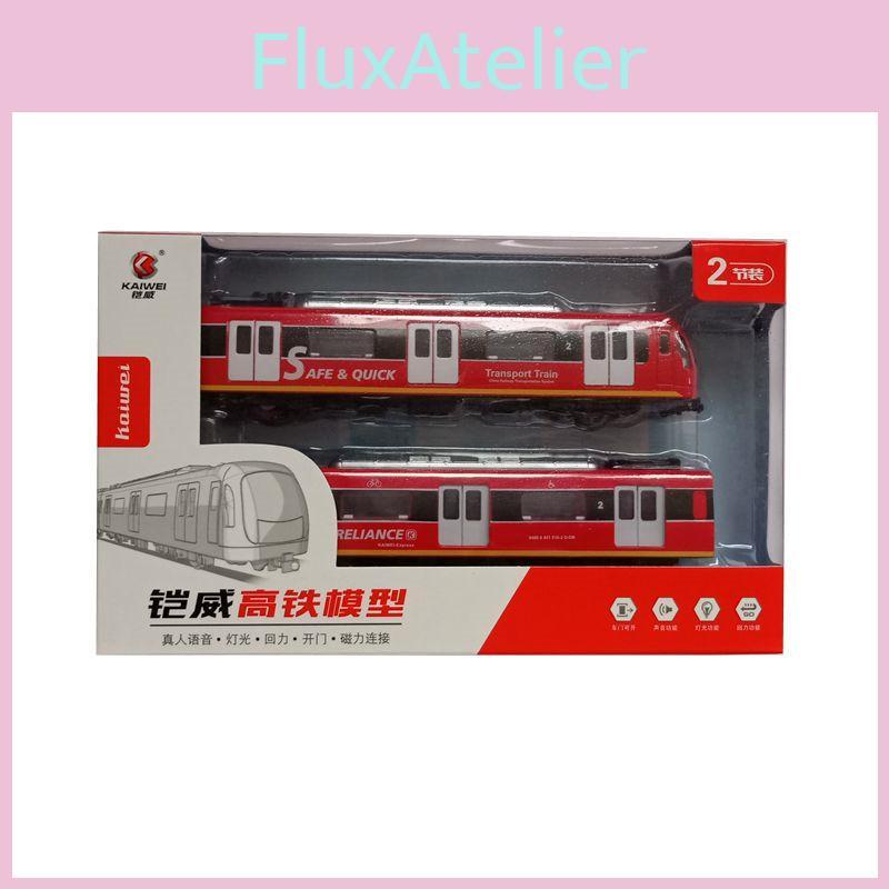 Alloy City Transit Train Model With Sound And Light For Collectors And Kids