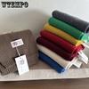 Women's Scarf Solid Color Versatile Winter Warm Knit Scarf Elegant Shawl for Men