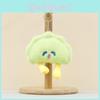 Plush Dumpling Toy Cute Cartoon Keychain Backpack Pendant Children Holiday Gift