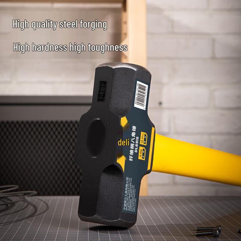 Deli Heavy-Duty Fiberglass Handle Sledge Hammer