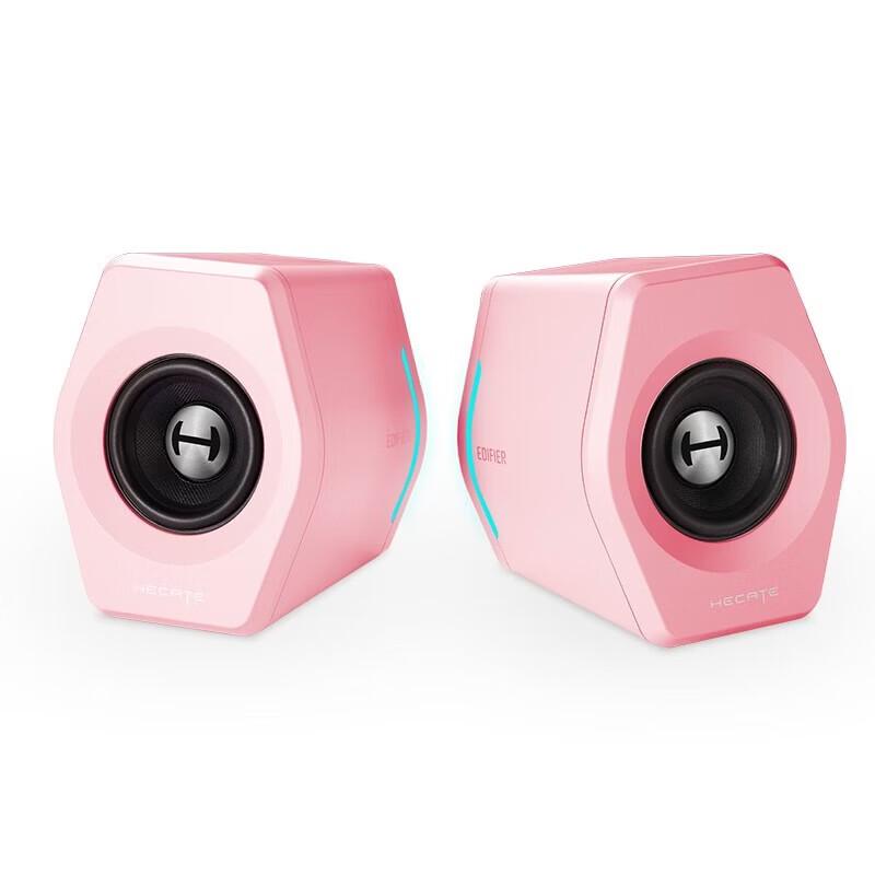 Edifier G2000 Bluetooth Computer Speaker