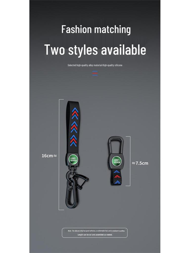 Land Rover Key Case for Range Rover Sport, Defender, Discovery 4, Freelander 2 – Key Cover Shell for Men