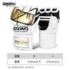 Half-Finger MMA Training Gloves Boxing Muay Thai Kickboxing Sandbag Sparring Unisex Adult