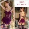 Women's Sheer Push Up Padded Cami Lingerie Sleep Dress Set
