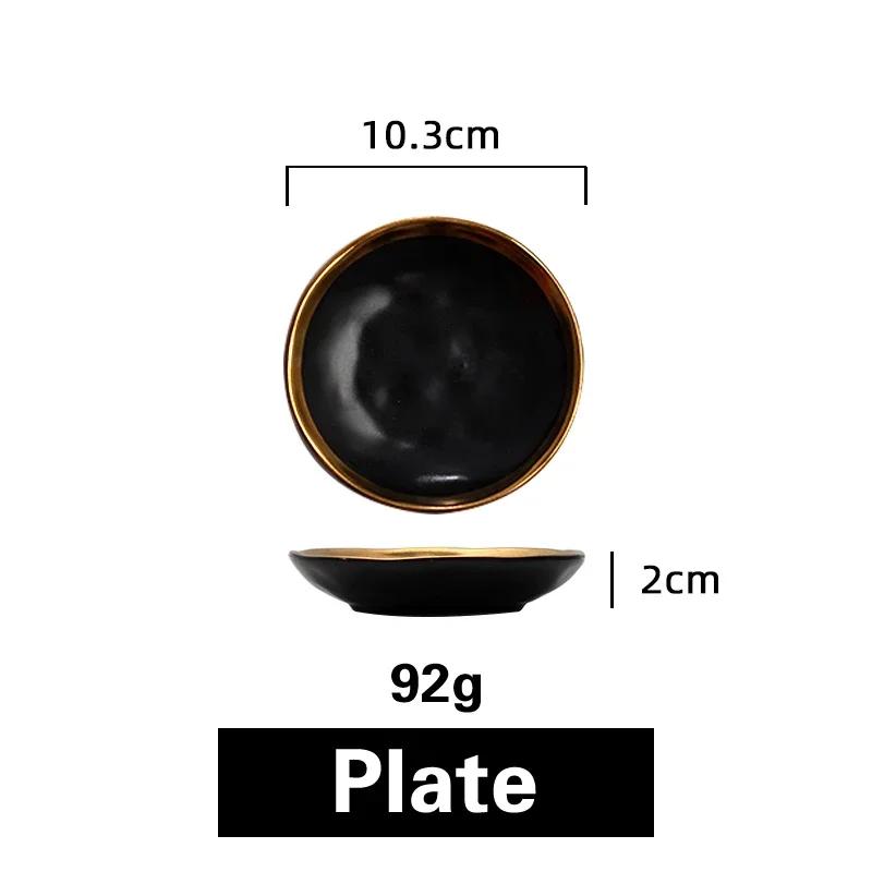 Керамическая тарелка в западном стиле из Пномпеня Матовая позолоченная тарелка для стейка Креативная ретро-тарелка для салата Набор тарелок Североевропейское блюдо для десерта