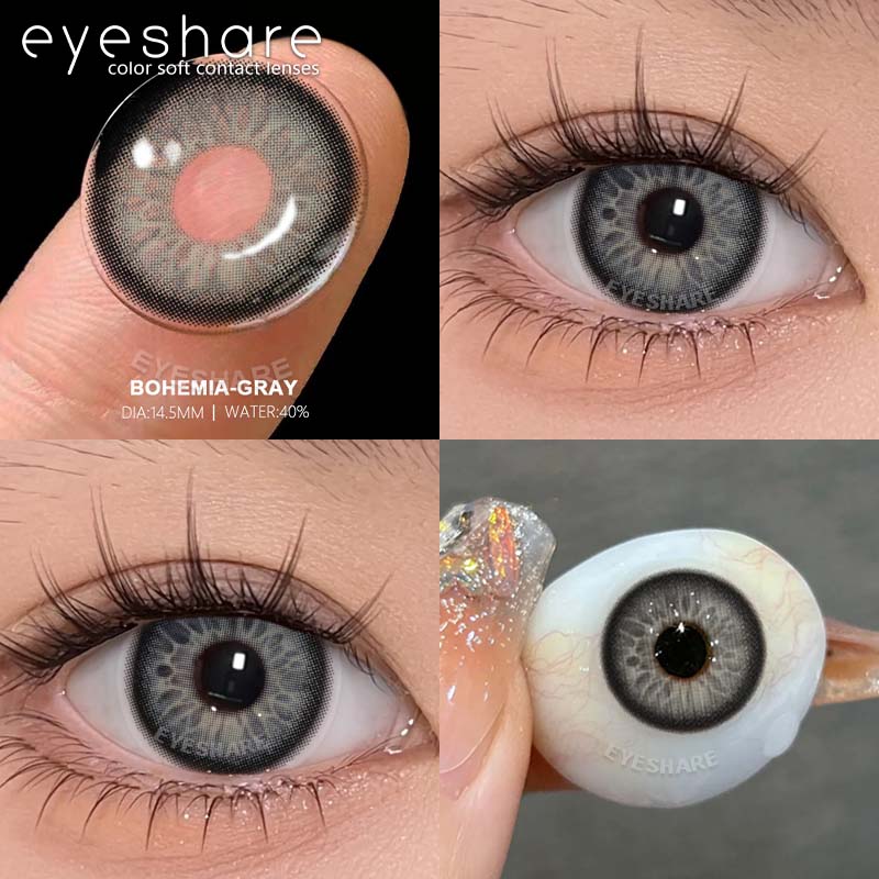 Eyeshare Новые цветные контактные линзы Синие контактные линзы Розовые шоколадные модные контактные линзы Серые линзы для очков Коричневые натуральные линзы для очков 1 пара
