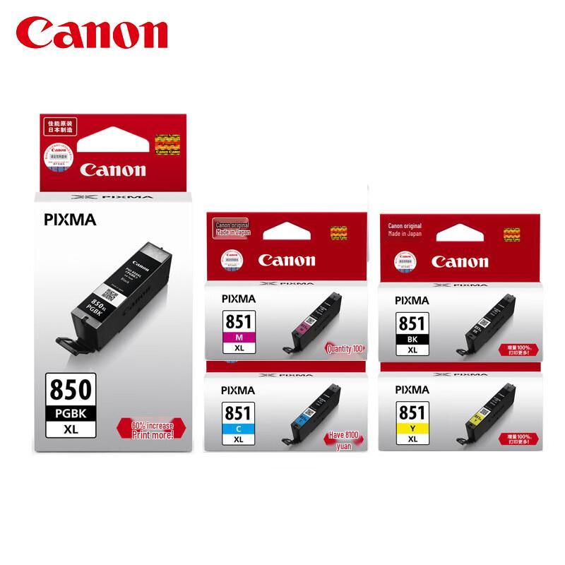 Canon PGI-850XL/CLI-851XL Series Ink Cartridges