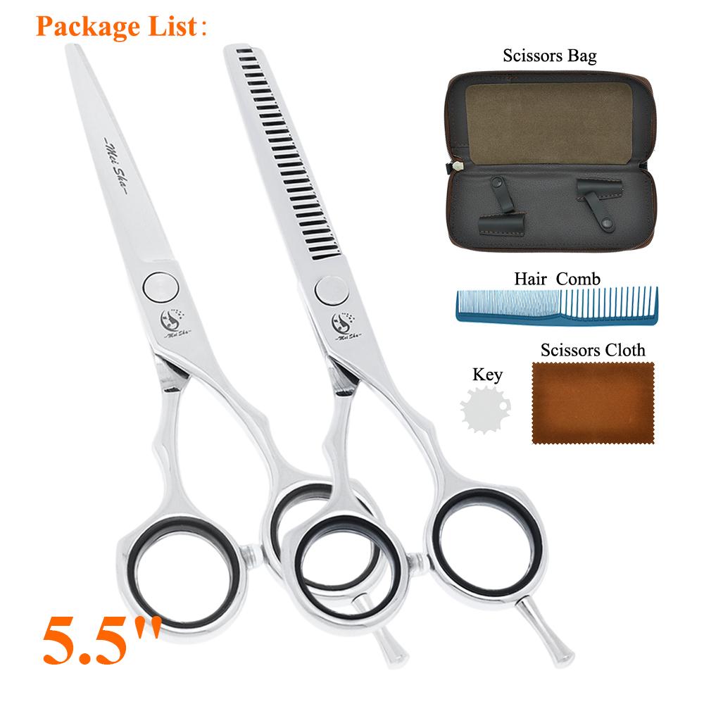 5,5-дюймовые парикмахерские ножницы из нержавеющей стали для стрижки волос, парикмахерские филировочные ножницы Tijeras для салона или домашнего использования A0030A