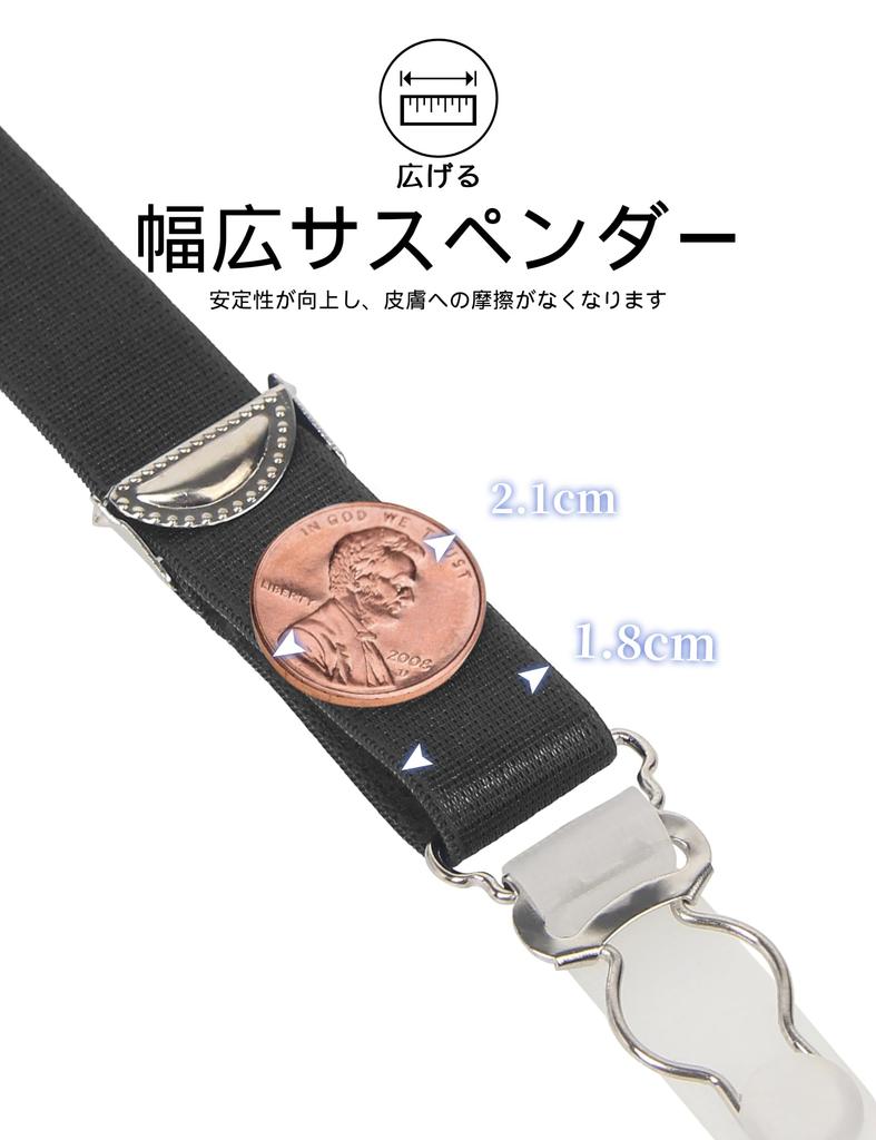 Эластичный кружевной пояс для чулок Сетчатый пояс для чулок Большой размер Женское белье Широкий 6 металлических зажимов 3XL [ohyeahlady] Женский комплект, Бретели, (В комплекте стринги), Черный,