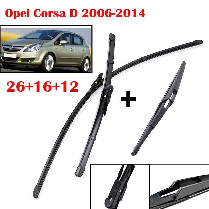26"+16"+12" Front & Rear Frameless Wiper Blades for Opel Corsa D 2006-2014, Astra H, Meriva B, Zafira B, Tigra TwinTop