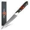 5 Inch Utility Knife 67 Layers Damascus Steel Kitchen Knives Meat Slicer Fruit Cutting Petty Knife Cooking Tools with Gift Box