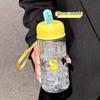 2026 Cute Cartoon Kitty Straw Cup: Portable, Small, for Kids