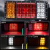 Ygmylandbb LED Trailer Truck Tail and Turn Signal Lights for Trailers and Universal with Iron Mesh Set of 2 Lights, Lamps, 12V, Brake, Reverse,