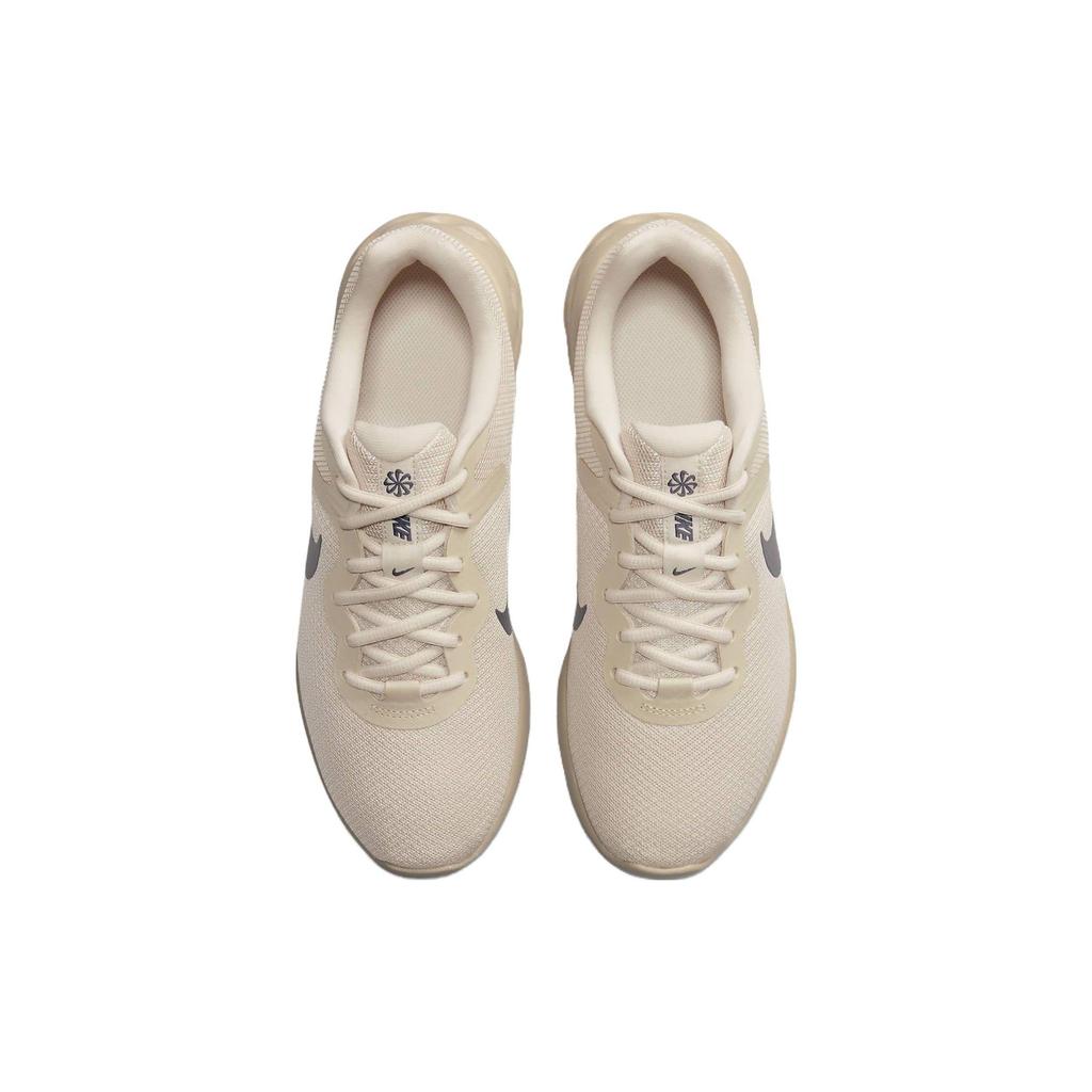 Nike Air Max Унисекс Бежевый DC3728-101