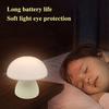Лампа-гриб Маленький прикроватный светильник Мягкий свет Без мерцания Плавная регулировка яркости Перезаряжаемый