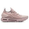 Under Armour HOVR Phantom RN 'Pink Taupe' 3025228-600