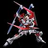 Bandai Пластиковая модель HGCE Sword Impulse Gundam в интернет-магазине 1/144 (Хобби Лимитед)