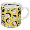 Chibi Maruko-chan" Mug, 350ml, Face Pattern, Yellow, Made In Japan, Yamaka Shoten, CM12-11