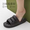 Fashion Women Thick Sole Soft Indoor House Slippers Women's Anti-slip Sandals Men Summer Platform Woman EVA Slides Shoes Bath