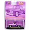 M2 MACHINES 1/64 MiJo EXCLUSIVE - 1978 CHEVROLET SILVERADO STEPSIDE LOWRIDER - ФИОЛЕТОВЫЙ