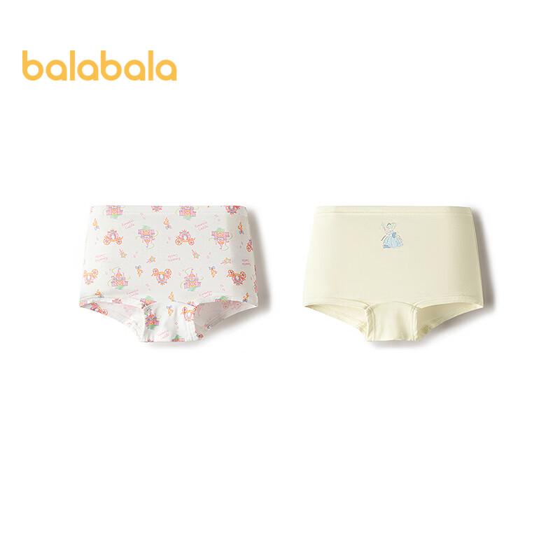 Балабала Детские Модальные Боксеры с Мультяшным Принтом (2-Pack)