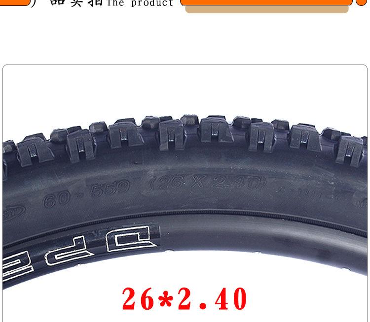 Покрышка CST Chengxin для горного велосипеда 27.5x2.25 / 26x2.4 C1844 Внедорожная с крупными грунтозацепами