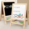 Kids' 2-in-1 Wooden Folding Easel: Double-Sided Magnetic Board