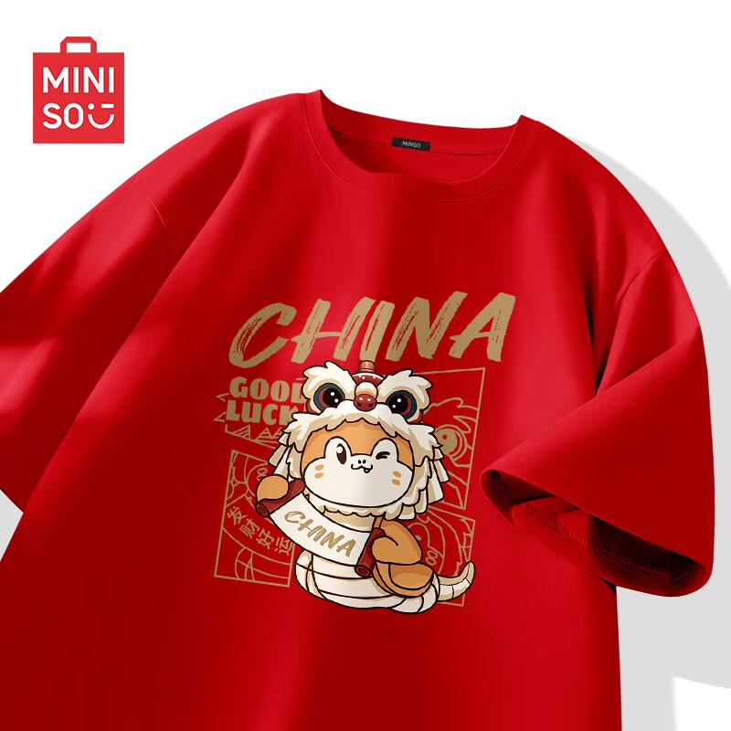 MINISO Мужская повседневная хлопковая футболка в стиле Гочао