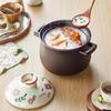 Большая керамическая кастрюля SUPOR для супа и каши