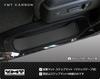 Серия YMT30 Высоковольтная Резиновая с Карбоновым Стилем и Ковриком для Alphard/Alphard, (Надежная липучка)