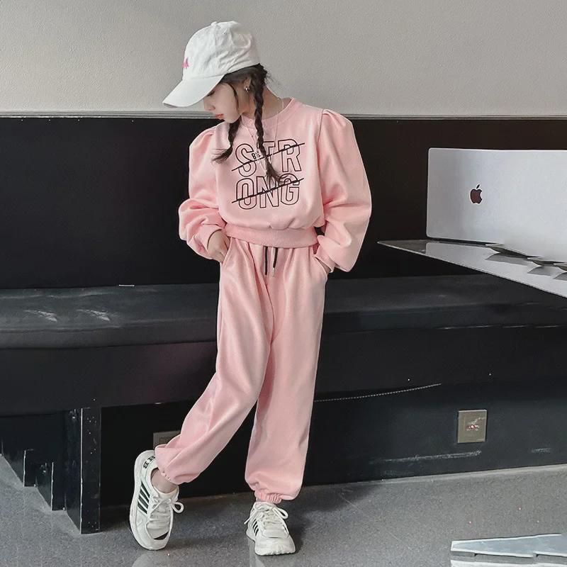 2024 Корейский стиль Комплект из спортивной толстовки и спортивных штанов для девочек - Осень/Весна, комплект из двух предметов для больших детей