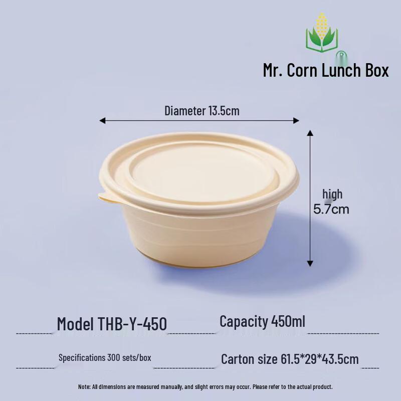 Mr. Corn Biodegradable Disposable Round Bowl